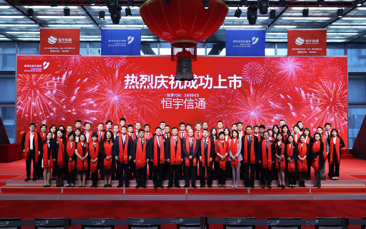 ������̫�����ų�����״ι������йɷݲ��ڴ�ҵ������