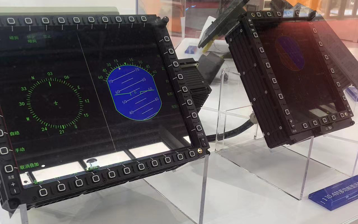 ������̫�����ų���ڲμ�2021���ʮ�����й����ʺ��պ��첩����