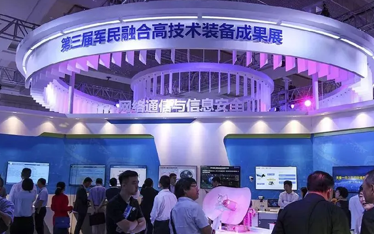 古天乐太阳集团城入口参加第三届军民融合发展高技术装备成果展